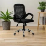 ⁦كرسى كيا⁩ - الصورة ⁦3⁩