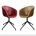 كرسى انتظار جلد