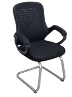 كرسى استقبال مكتبى