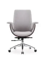 كرسى مدير جلد عالى ظهر وسط