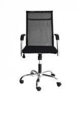 كرسي مكتب شبكي