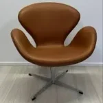 كرسى فوتية انتظار جلد