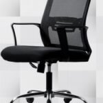 كرسي متحرك ظهر وسط شبك طبي